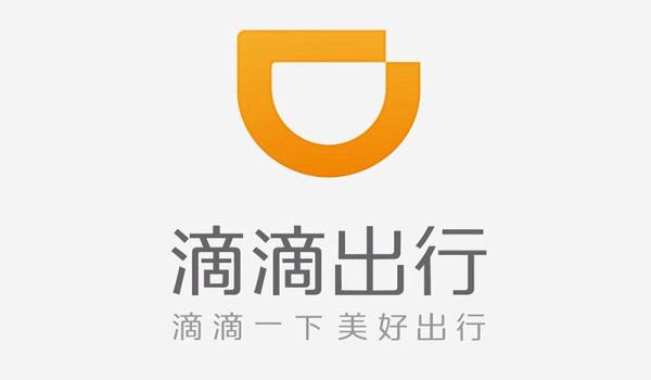 滴滴再添新对手！OnTime能否杀出重围？