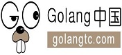 Golang 中国