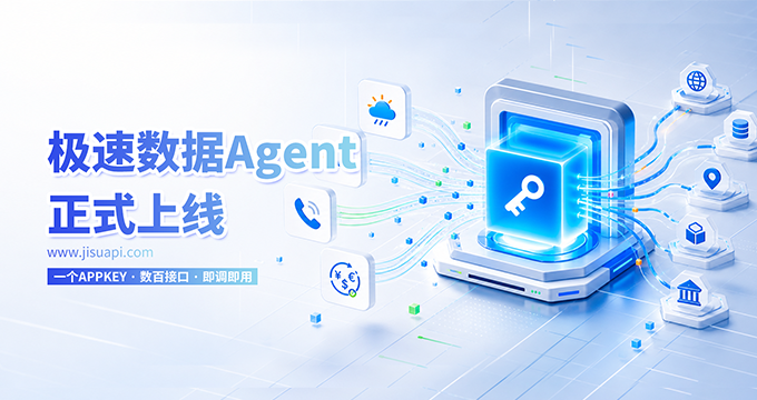 agent